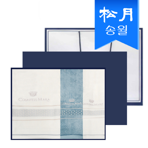 송월 카운테스마라 기프트세트(다이아 바스타올1 + 다이아 세면타올 2) + 쇼핑백