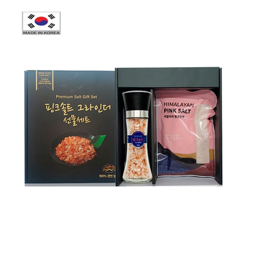 [손봉훈] 핑크솔트 2종 세트 // 국산