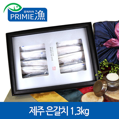 (A)(면세) [프리미어-漁] 제주 은갈치 1.3kg (24~25미 사이즈)