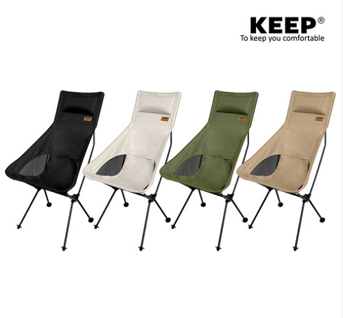 [KEEP] 캠핑 낚시 등산 경량 체어 의자