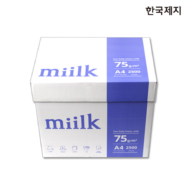 밀크A4 1박스 (75g) 2500매