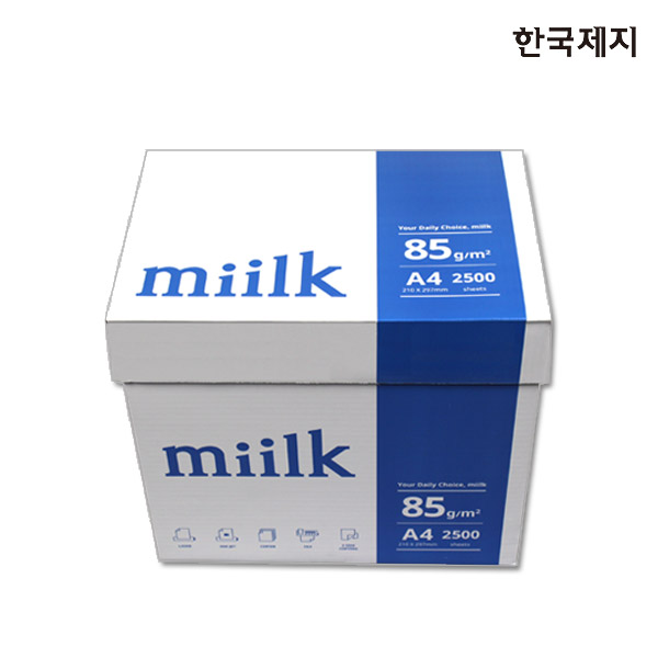 밀크A4 1박스 (85g) 2500매