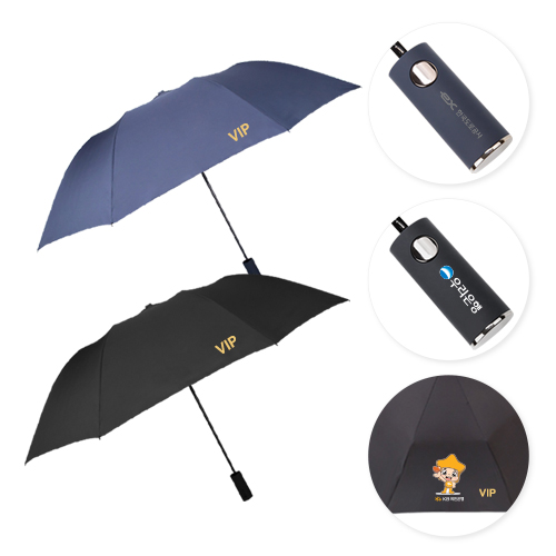 크로커다일 3단 솔리드 전자동 VIP 우산