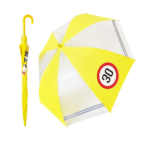 어린이 안전우산 장우산 답례품우산 골프우산 우산선물
