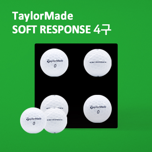 테일러메이드 리스폰스 4구세트(3pc) soft response