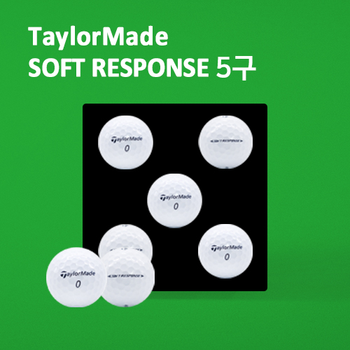 테일러메이드 리스폰스 5구 (3pc) soft response