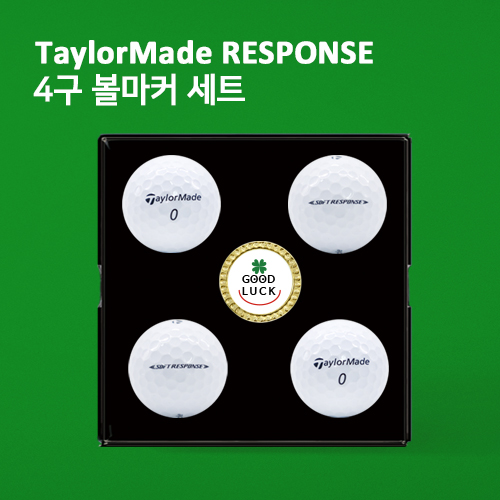 테일러메이드 리스폰스 4구 볼마커세트 (3pc) soft response