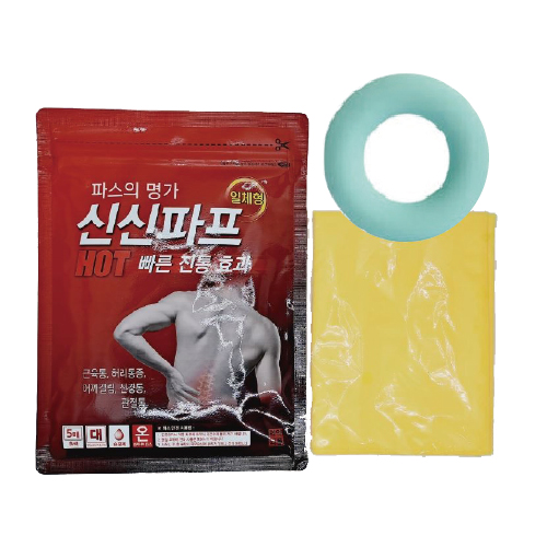 신신파프 라텍스밴드 악력기 3종세트