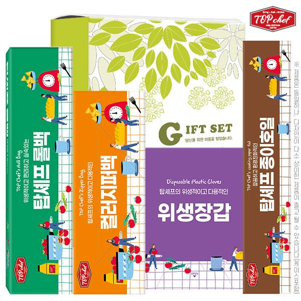탑셰프 롤백 100매 + 지퍼백 + 종이호일 + 정사작 위생장갑 (4종) AM