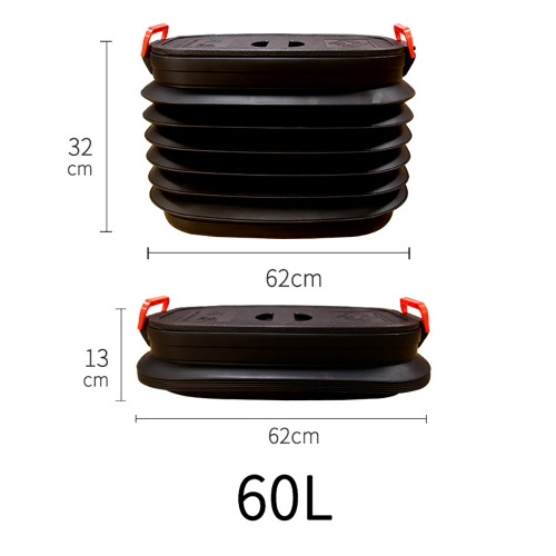 CG134 카테크 스페셜 접이식 트렁크 멀티플랩 정리함(60L)