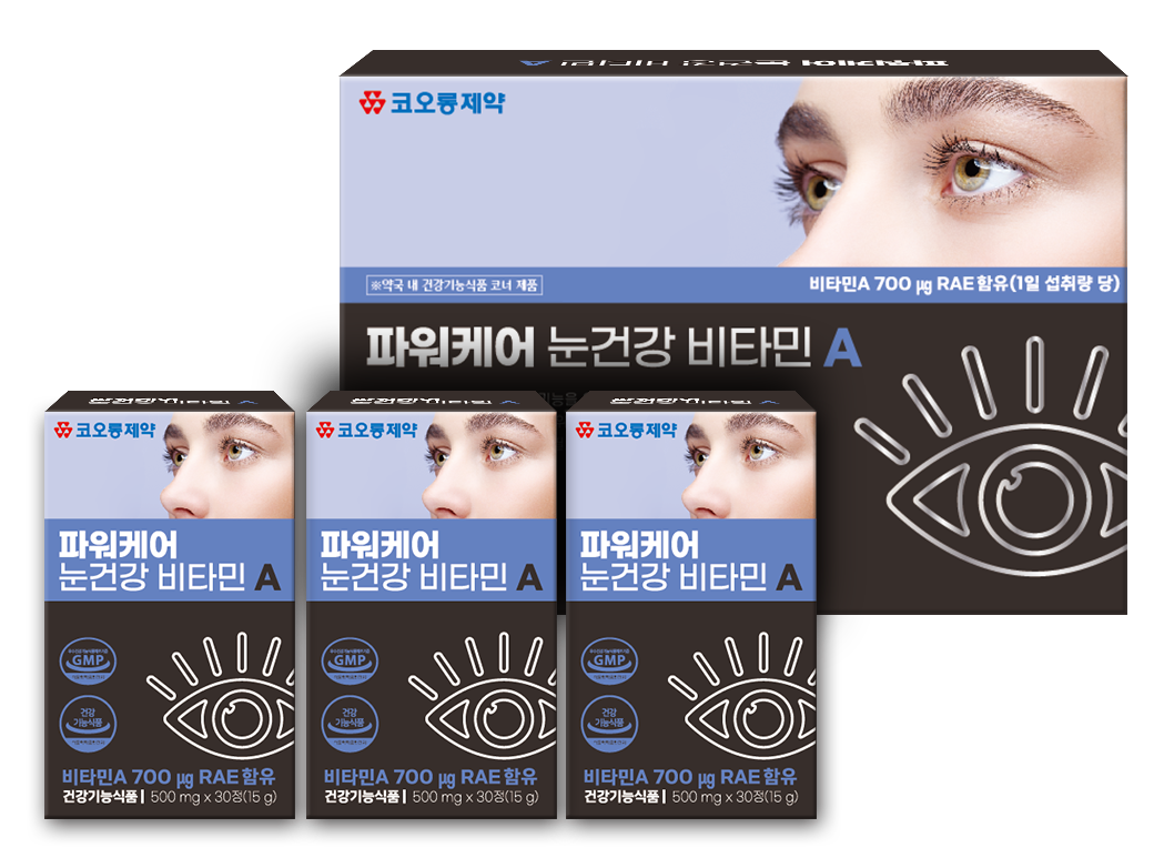 코오롱제약 파워케어 눈건강 비타민A(30정, 3P)