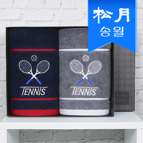 송월 스페셜라인 테니스수건 페이스타올 2매 선물세트(블랙 박스) + CM 쇼핑백