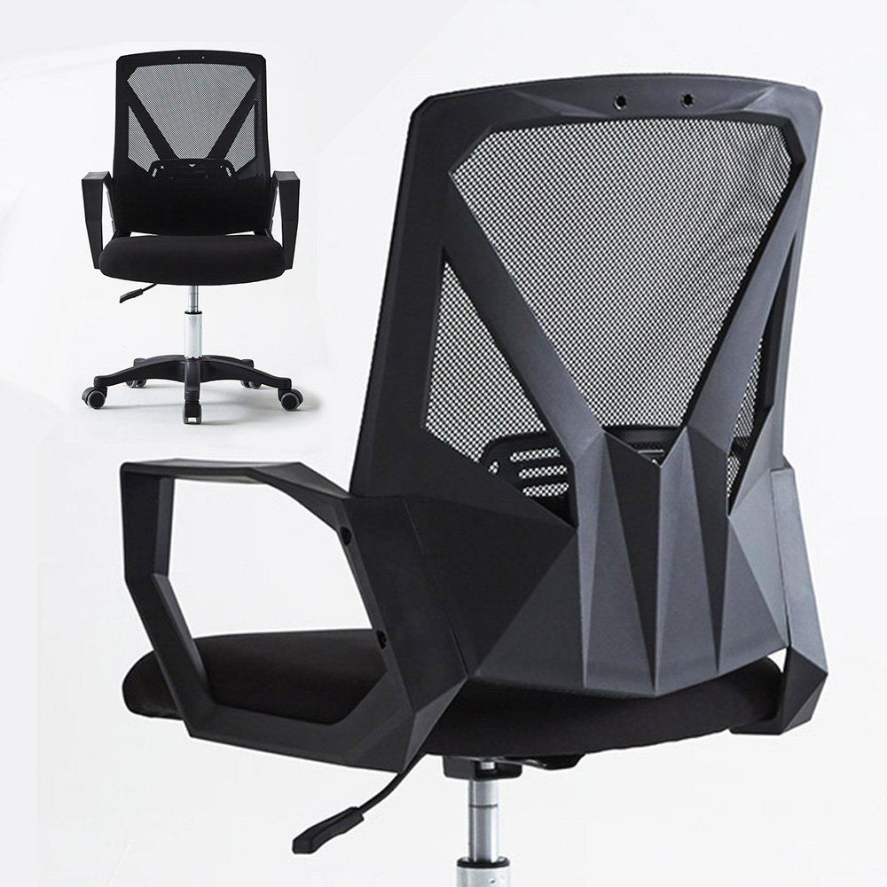 튼튼한 디자인 팔걸이 컴퓨터 책상 사무용 메쉬 의자