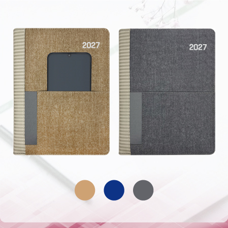 27년 MD2401 스프링 다이어리 25절