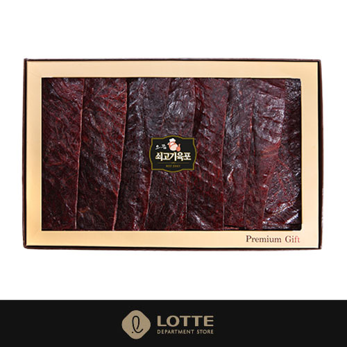 [롯데백화점] 으뜸 쇠고기육포 선물세트 1호 [100g×8입](무료배송)