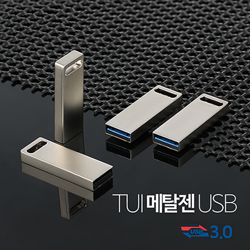 [TUI]메탈젠 USB 3.0 64G