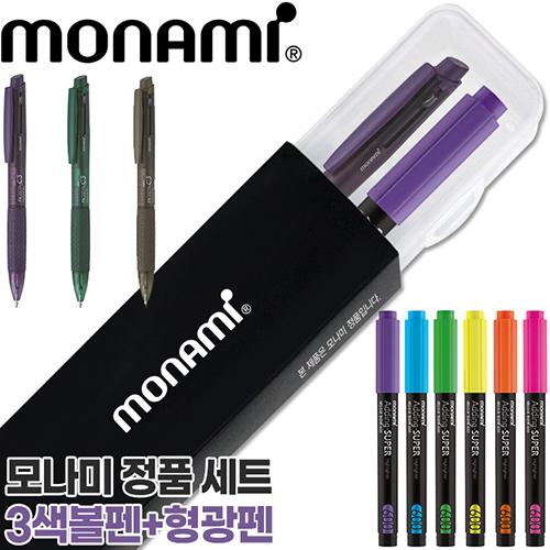 모나미 FX제타 C3 볼펜 0.7mm + 에딩 슈퍼 형광펜 600세트