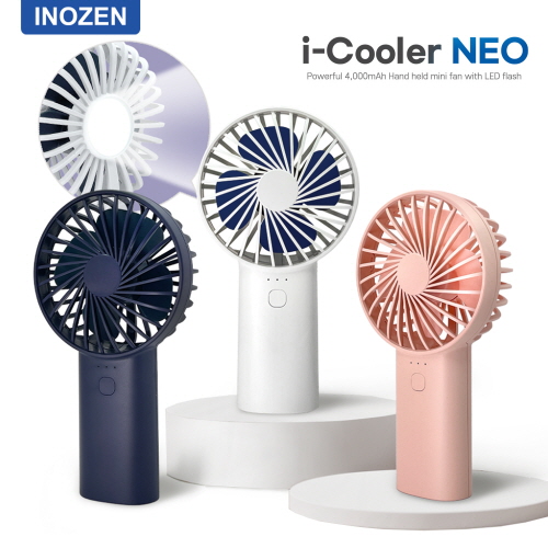 이노젠 i-cooler Neo 네오 LED 플래시 라이트 겸용 휴대용 선풍기 4,000