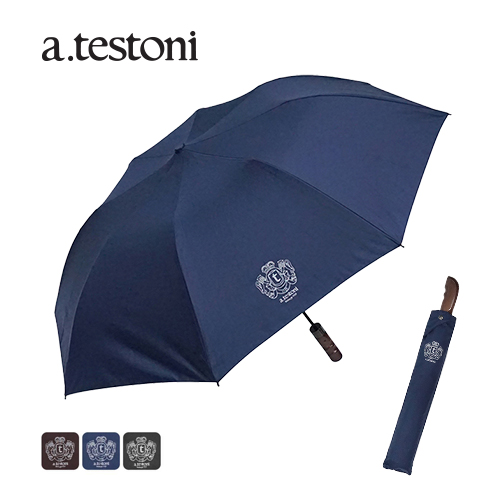 아테스토니 2단 일자우드 핸들 우산