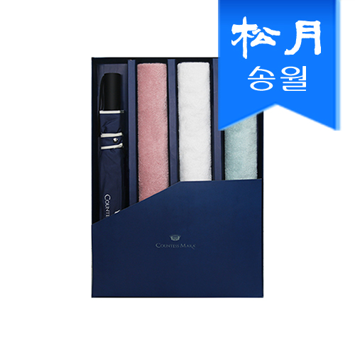 송월 타올우산 4매 선물세트(인디 타올 3 + 2단 폰지 바이어스 우산 1) (쇼핑백 미포함)
