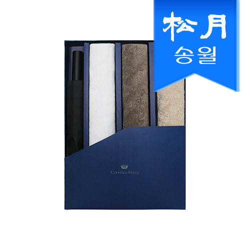 송월 타올우산 4매 선물세트(필라라인 타올 3 + 2단 완벽 무지 우산1)(쇼핑백 미포함)
