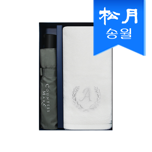 송월 타올우산 2매 선물세트(항균 에이스 150g 타올 1 + 3단 폰지 우산 1)(쇼핑백)