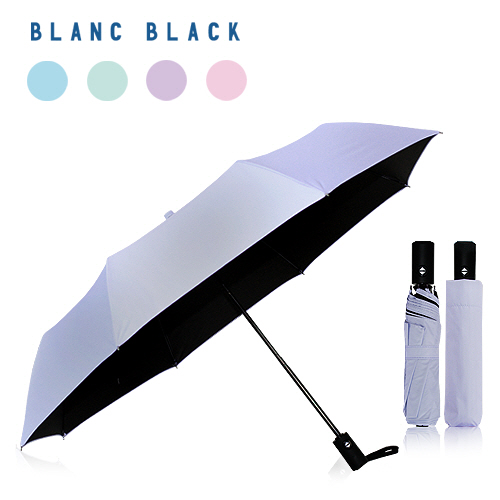 블랑블랙 3단 파스텔 완전자동 암막 우산
