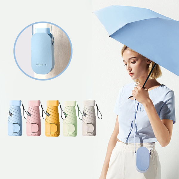 포유렐라 3단 포켓 암막 uv차단 우양산 초경량 자외선 우산 미니 전용 가방