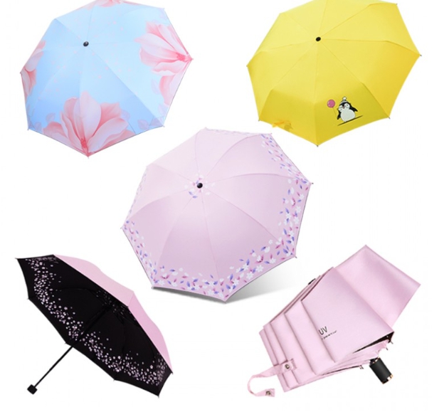 모던 UV차단 암막 양/우산, 자외선차단 암막 양산, 가벼운우산