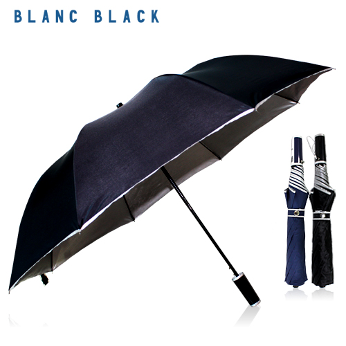 블랑블랙 2단 실버 우산