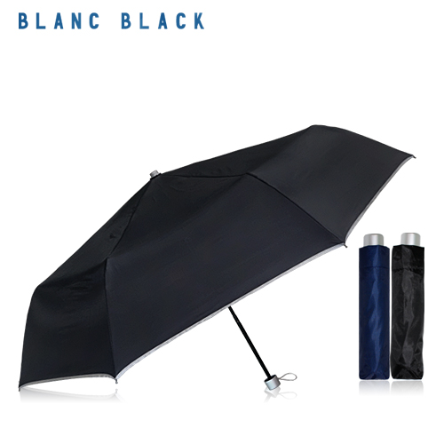 블랑블랙 3단 실버 우산