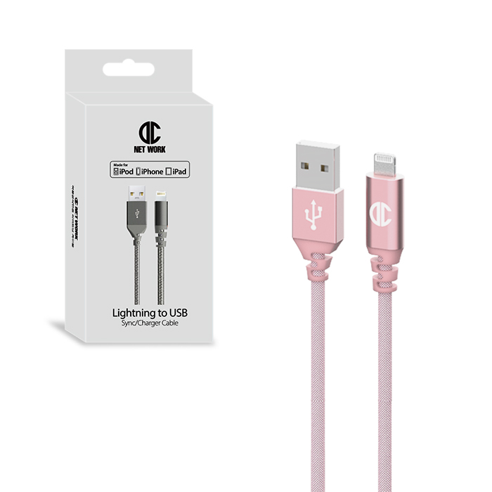 MFI 라이트닝 메탈릭 케이블 USB-8핀 고속충전 아이폰 케이블2m 애플 공식 인증
