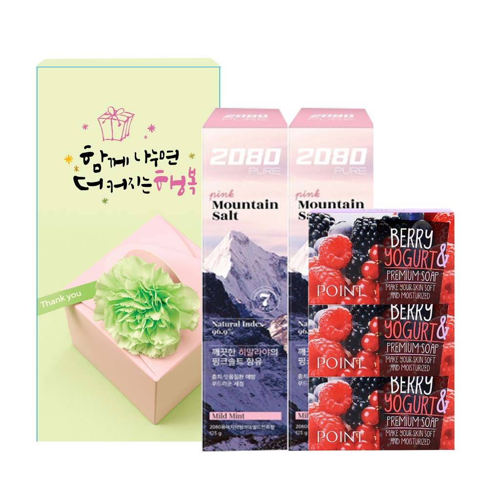 애경 포인트 비누 + 핑크 솔트 치약 선물세트