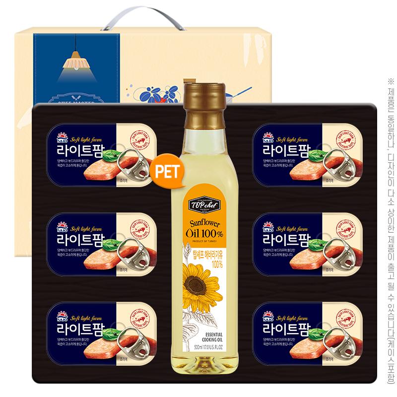 명절선물세트 해바라기유1개 라이트팜 6개(7종)