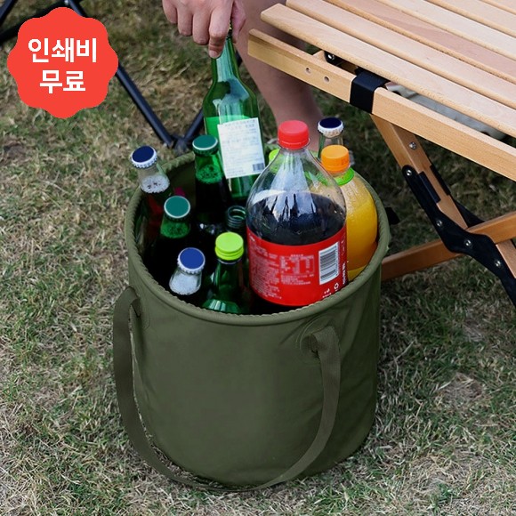 멀티 접이식 베이직 캠핑 바구니(10L-카키)