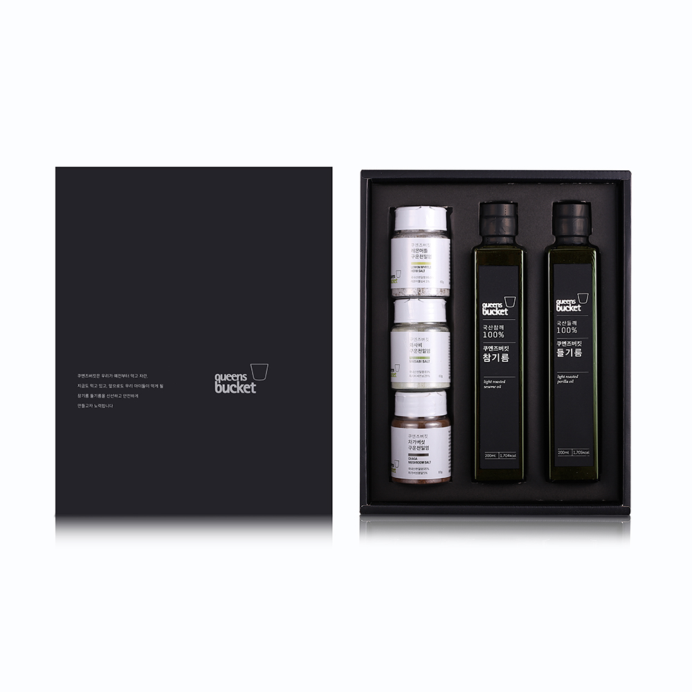 쿠엔즈버킷 참기름 200ml+들기름 200ml+구운소금 3종