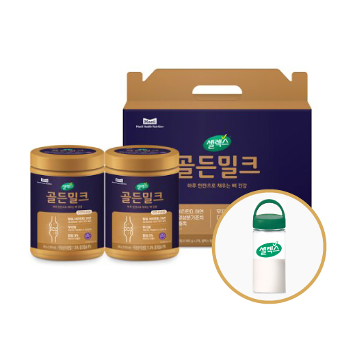 EV 골든밀크 텀블러 셀렉스 선물세트