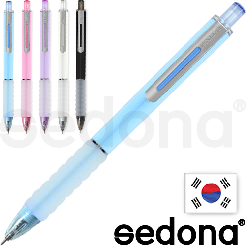 세도나 실리 101 볼펜 (독일잉크/초초저점도) // 국산