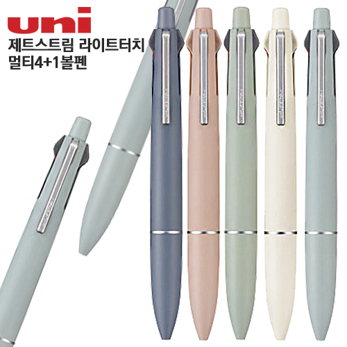 uni 제트스트림 라이트터치 멀티 4+1 볼펜 0.5mm