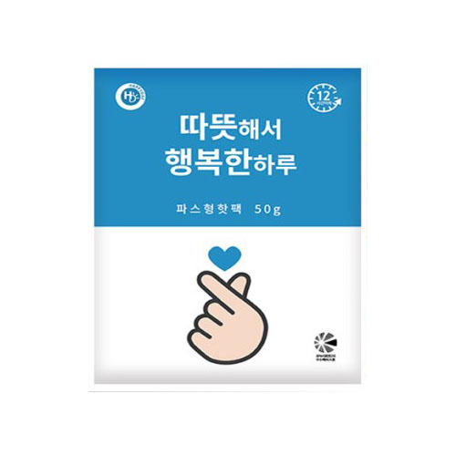 붙이는 파스형 핫팩 50g