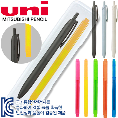 uni 제트스트림 라이트터치 볼펜 (0.7mm) + 스타 사각 형광펜세트