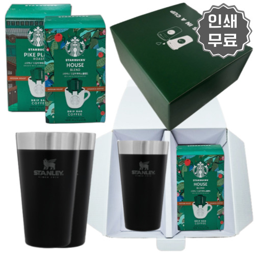 스탠리 어드벤처 진공 컵 16oz 블랙 스타벅스 드립커피 선물세트