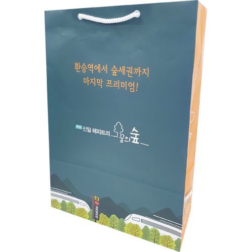 종이쇼핑백 340x150x470mm 스노우지180g // 제작