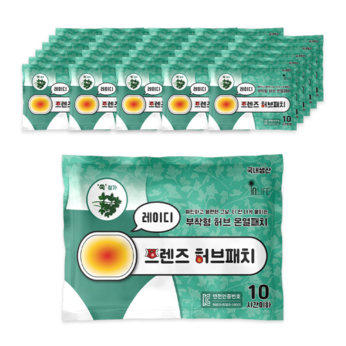 프렌즈 부착형 허브 복부패치 40g