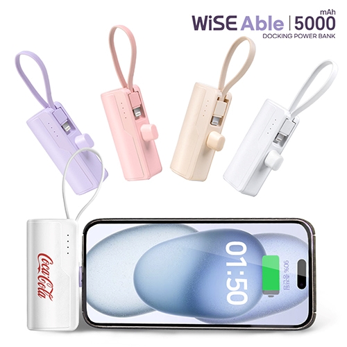 이노젠 와이즈 5000 에이블 도킹형 보조배터리 5000mAh