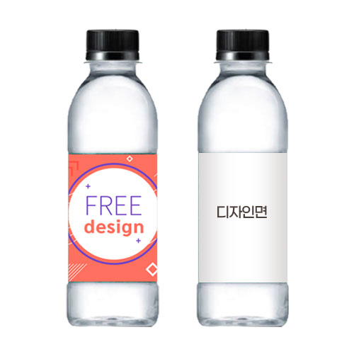 친환경 라벨 생수 다이아몬드EC 300mL 생수 // 제작 인쇄
