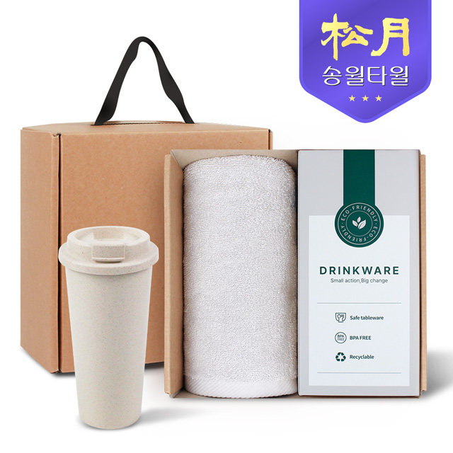 송월타올 리빙 기프트세트 12 노블레스 150g x 1P + 커피텀블러 630ml 1P