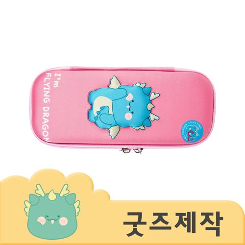 ZA270 [커스텀굿즈] 풀오버인쇄 펜슬파우치 캐릭터 입체 필통 (박스제작가능)