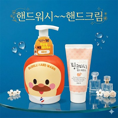 브래드이발소 핸드워시 관일나라 핸드크림