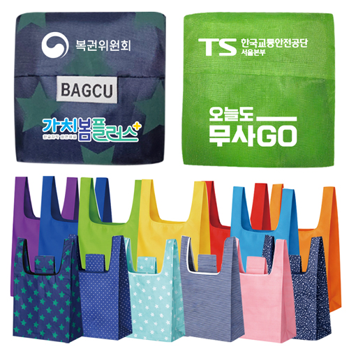 접이식장바구니 포켓백 피크닉가방 /중형대형특대형